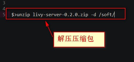 hue 如何配置任务