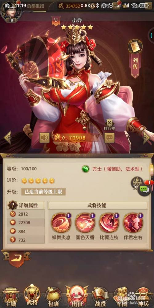 955ea0e434daf05e48bd56c6751d96d81919e534.jpg?x-bce-process=image%2Fresize%2Cm_lfit%2Cw_500%2Climit_1%2Fquality%2Cq_80