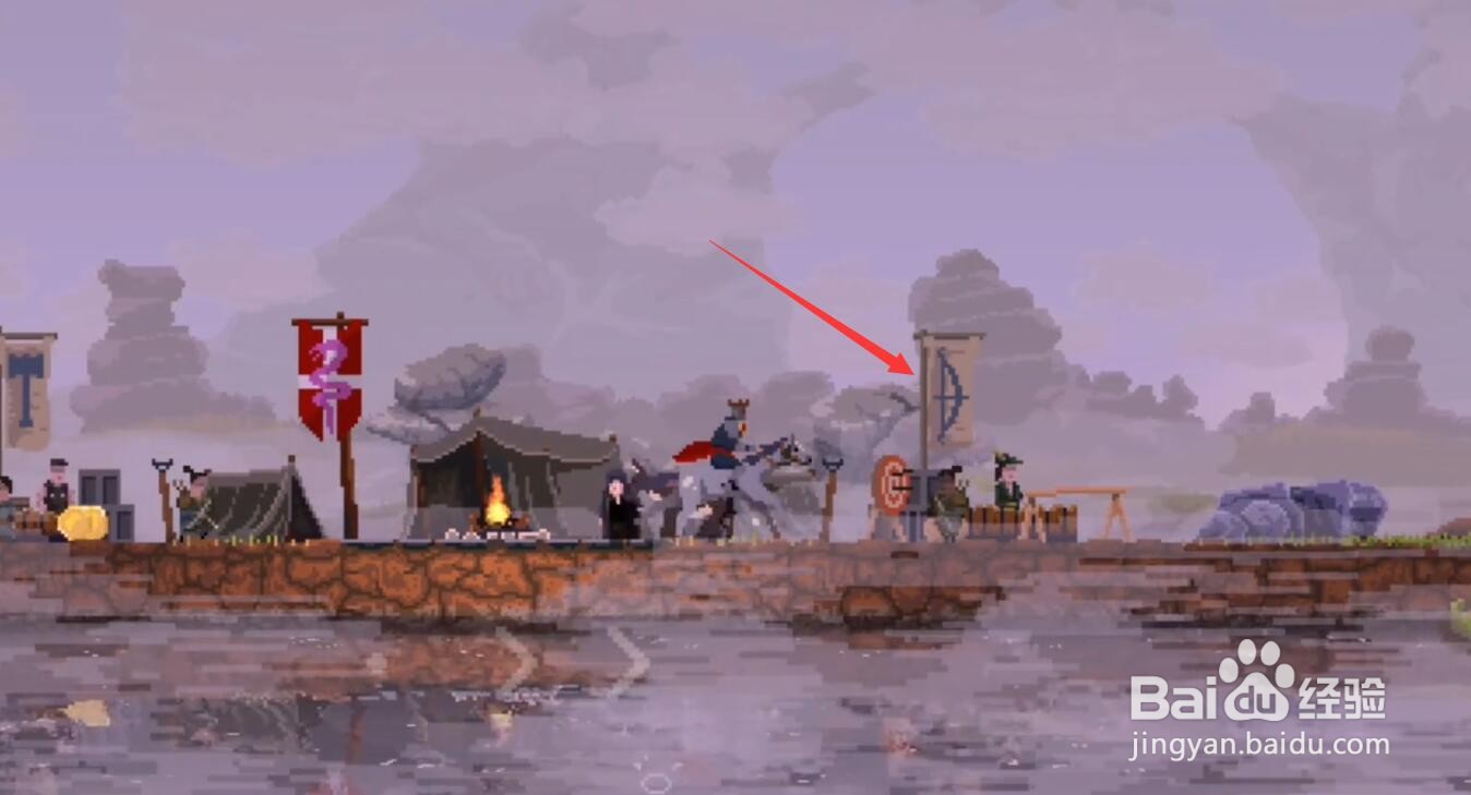 王国两位君主兔子怎么刷