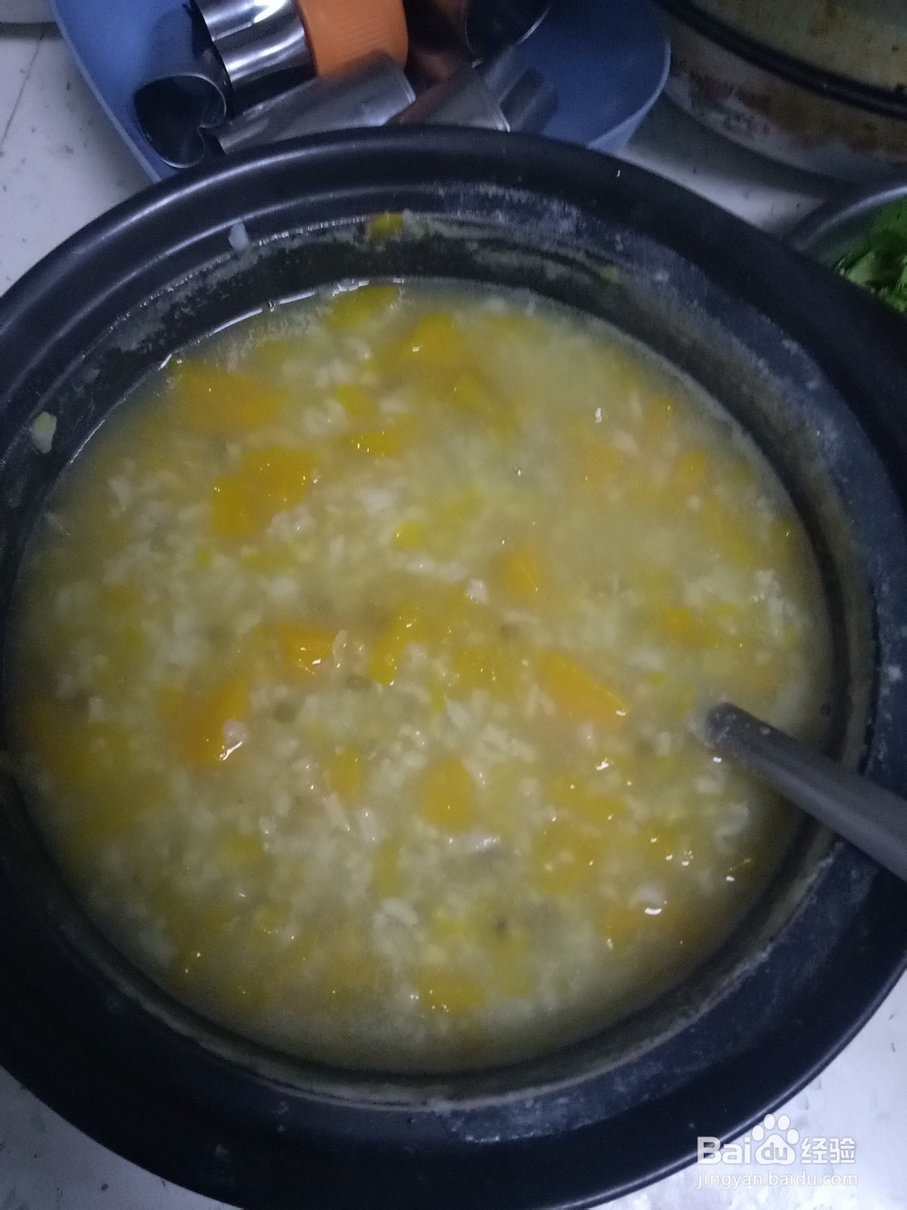 砂锅南瓜绿豆粥