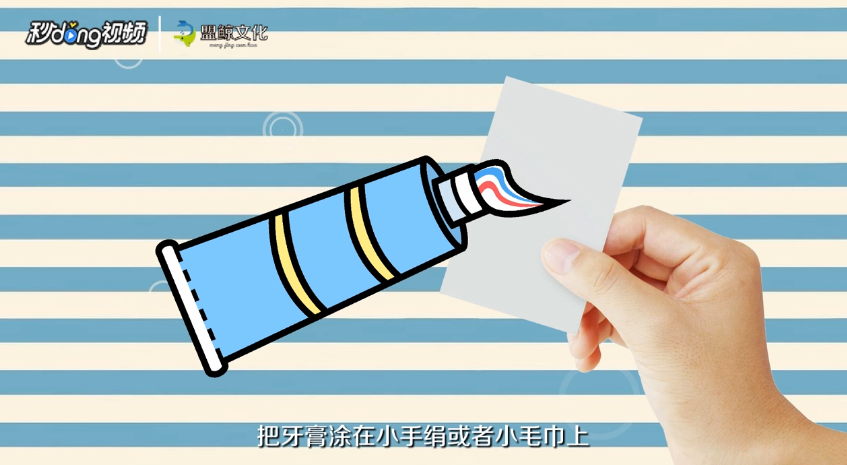 手机纳米镀膜如何去除