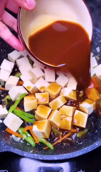 怎么做鱼香豆腐