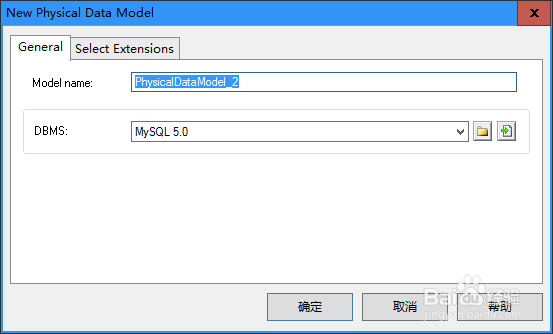 PowerDesigner逆向工程导入MYSQL数据库结构