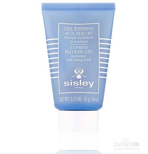 女生祛痘产品排行榜