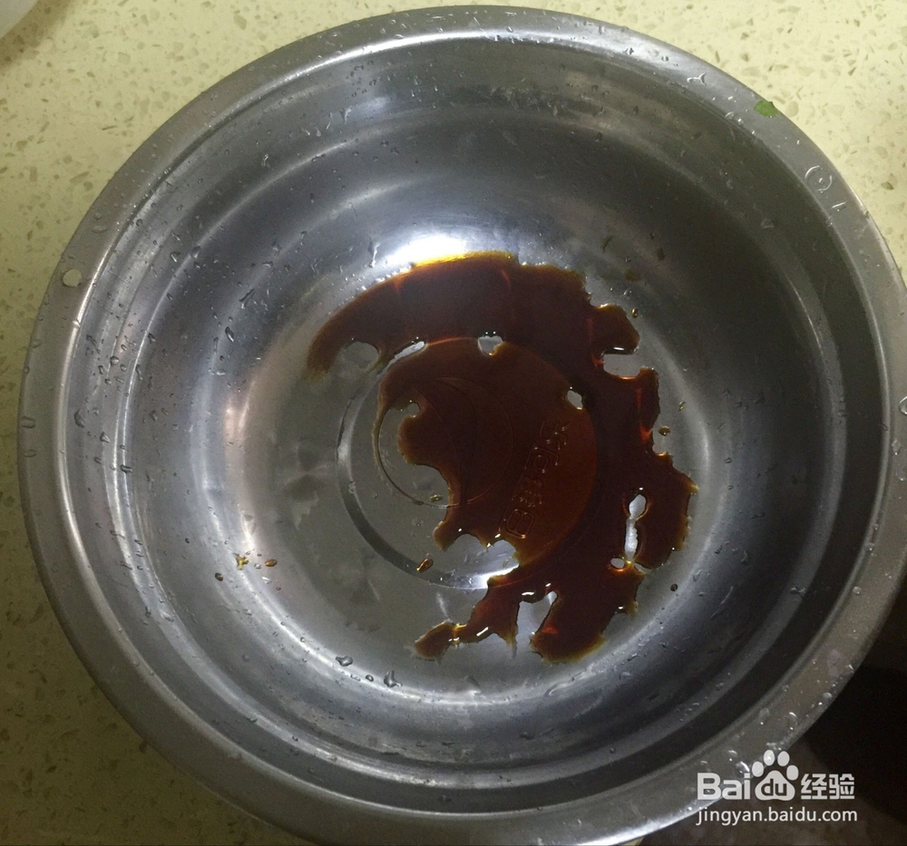 煮抄手的家常办法