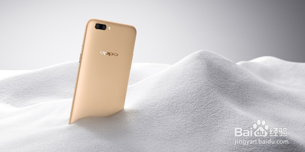 vivo X9s和oppo r11哪个好