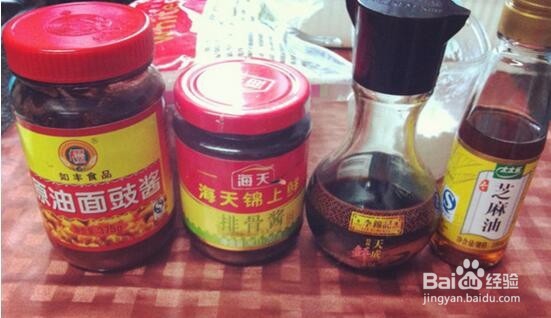 清蒸排骨的家常做法
