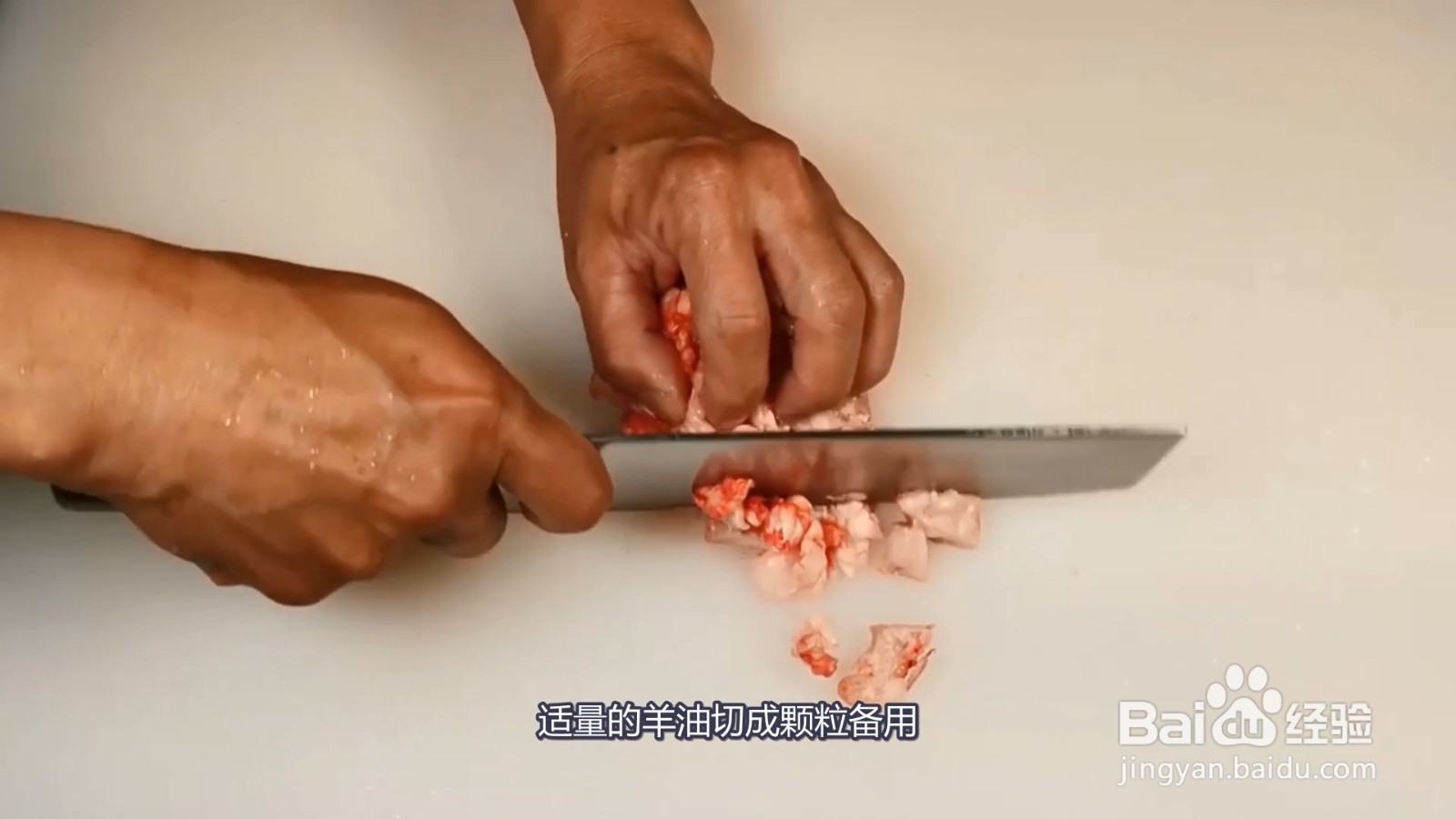 羊腰子怎么做好吃