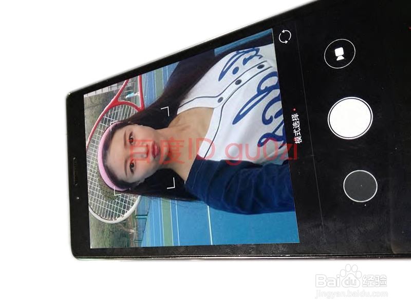 红米HWNOTE手机摄像头更换方法