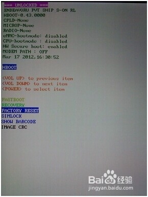 手机木马对手机严重影响怎么办
