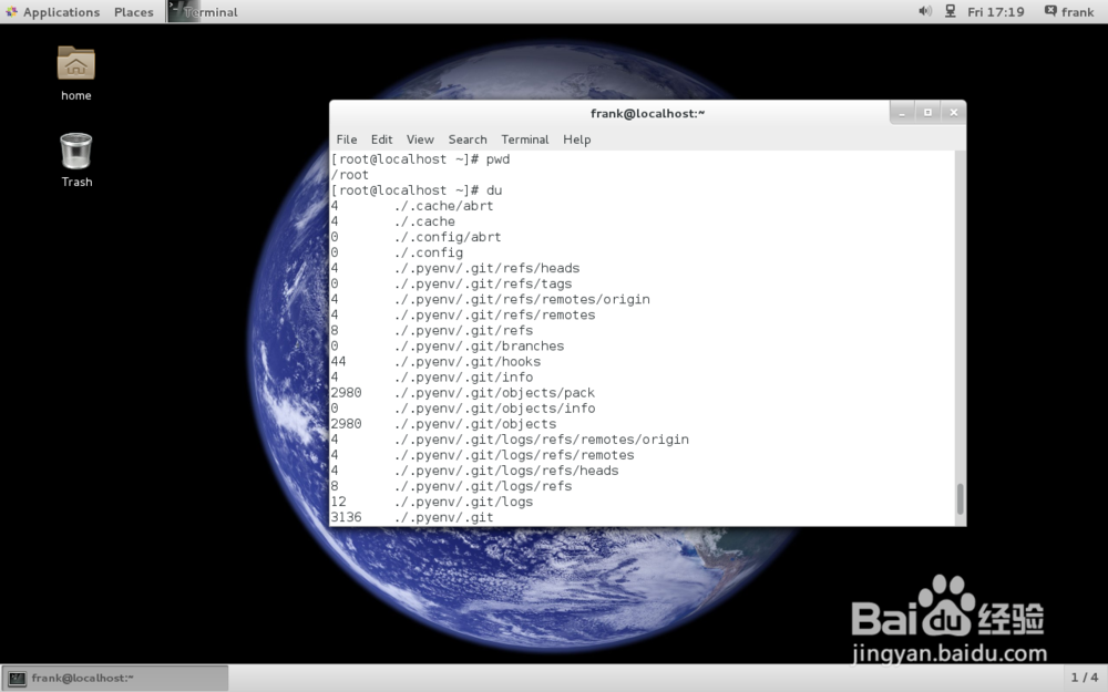 Linux 系统中查看磁盘和目录的容量