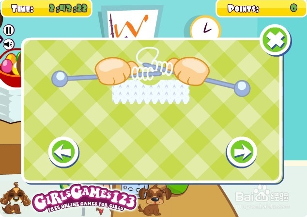 在办公室偷懒8游戏攻略