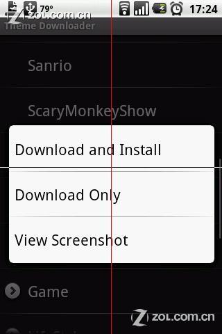 多图教你aHome主题下载及安装方法