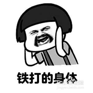 微信卸载 聊天记录恢复原状HUAWEI nova方法教程