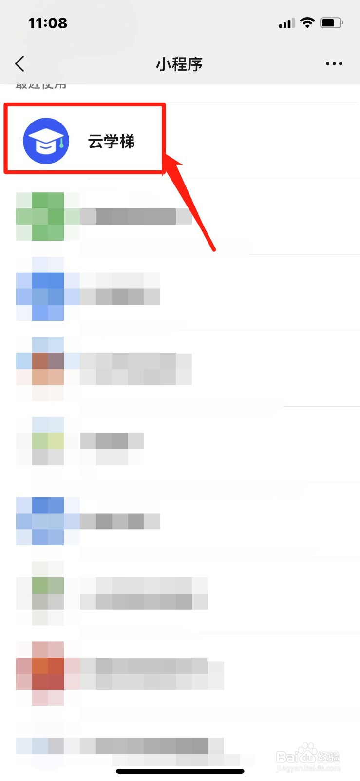 初中学历怎么自考大专吗