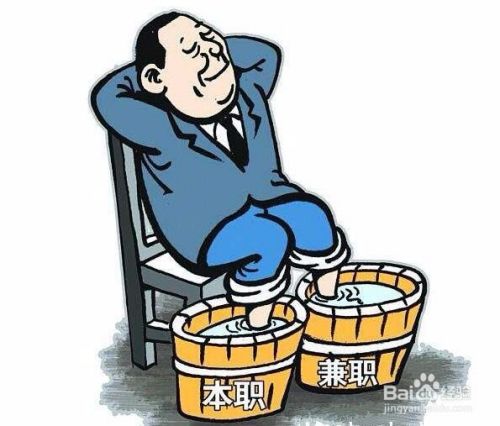 网络兼职防骗妙招，亲身经历绝对实用！