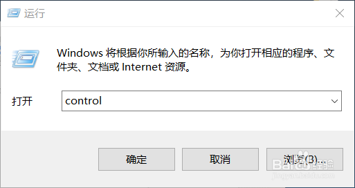 查看已安装的更新