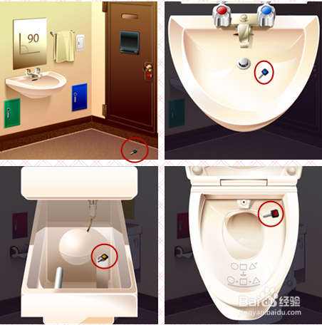 100toilets 2 百厕逃脱2 51-60攻略