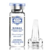 怎样去脖子上的皱纹