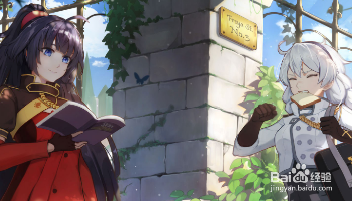 崩坏三丽塔失落迷迭怎么获得