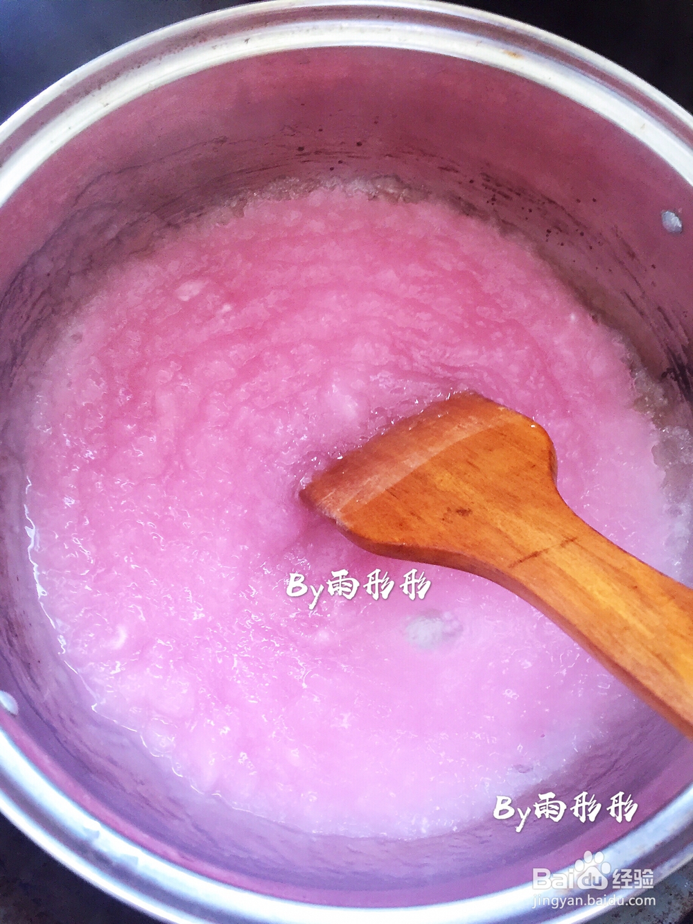 美味挡不住的苋菜土豆凉粉