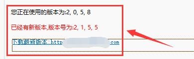 如何在数控铣床仿真软件中查看新版本程序