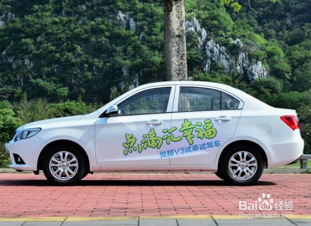 有多少钱购买什么车