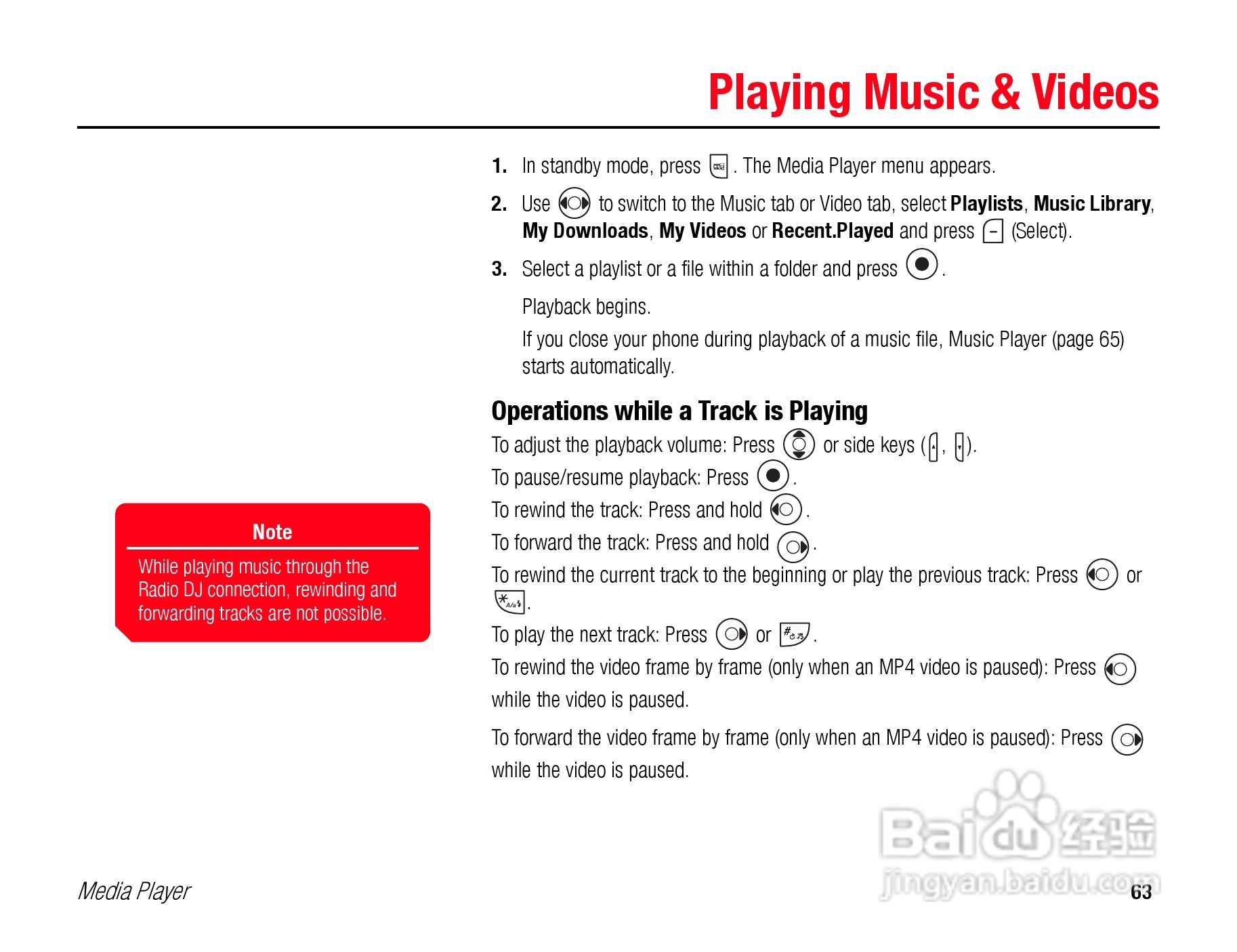 东芝TS808手机使用说明书:[7]