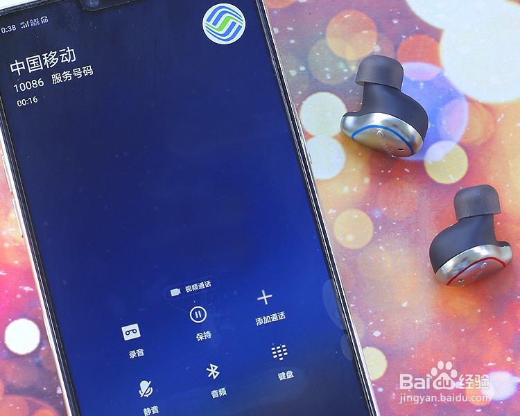 Mifo O5真无线蓝牙耳机专业版功能使用