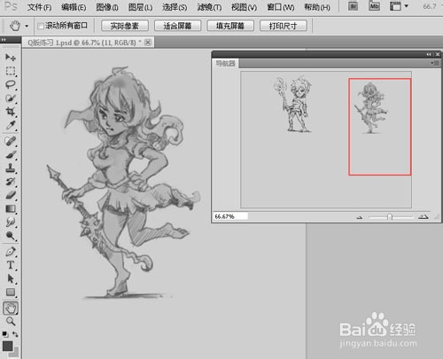 [绘画软件]PScs5安装方法详解与版本选择