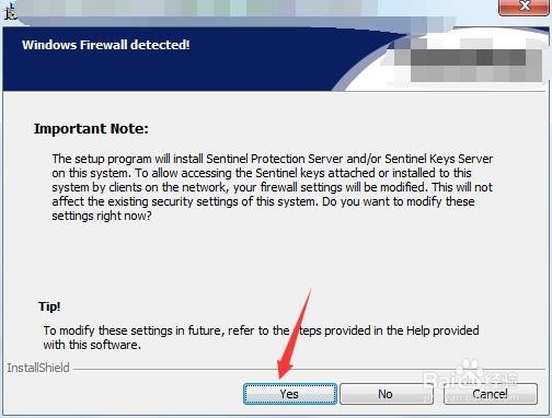 富怡服装cad安装教程