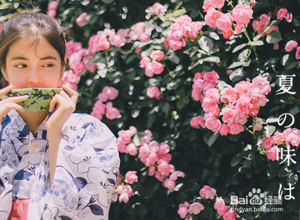 出游到日本一村庄，村民都是中国人，为什么？