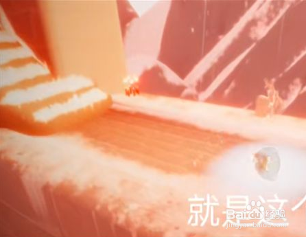 光遇10.27任务攻略