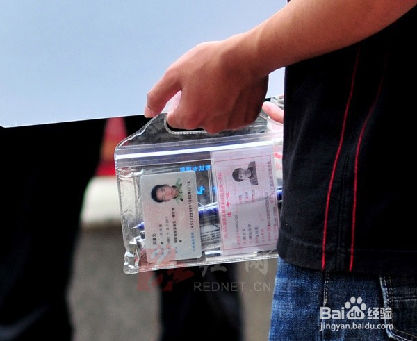 高考前两天考生应注意什么？