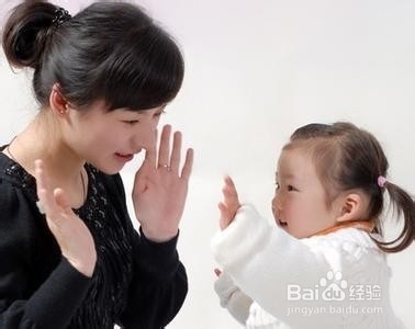 离婚时怎样争取孩子的抚养权