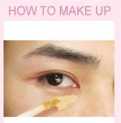 韩系小烟熏DIY，单眼皮内双变大眼