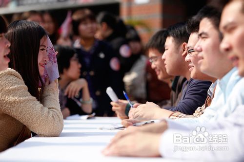 #相亲#怎样提高相亲的成功率