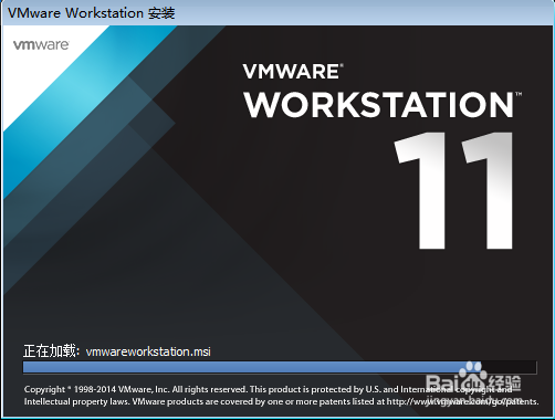 <b>VMware Workstation 11.0 如何下载_下载地址</b>