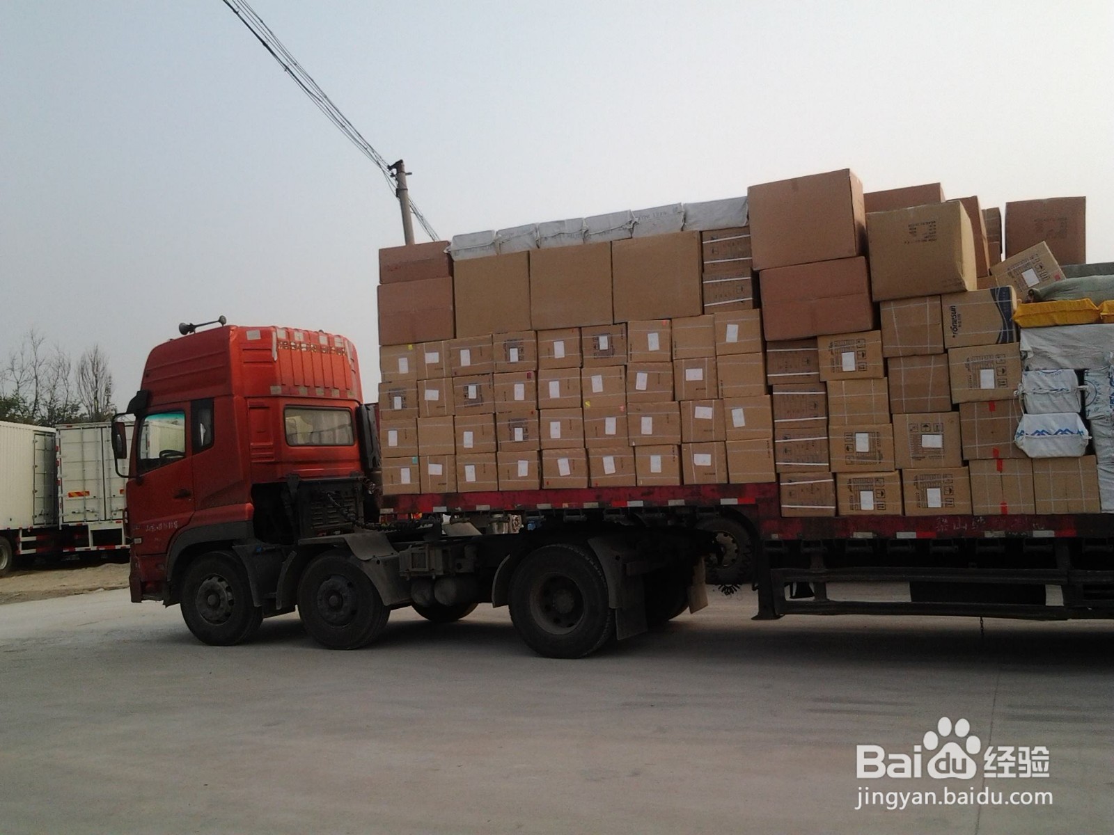 开发物流app，基本功能有哪些