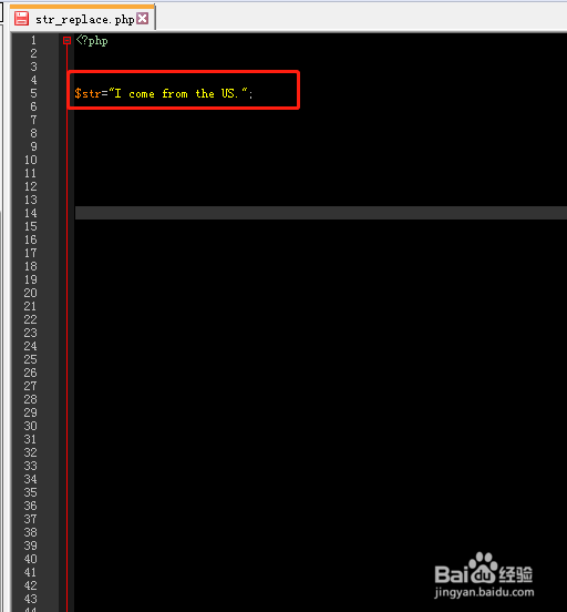 php中如何使用str_replace函数？
