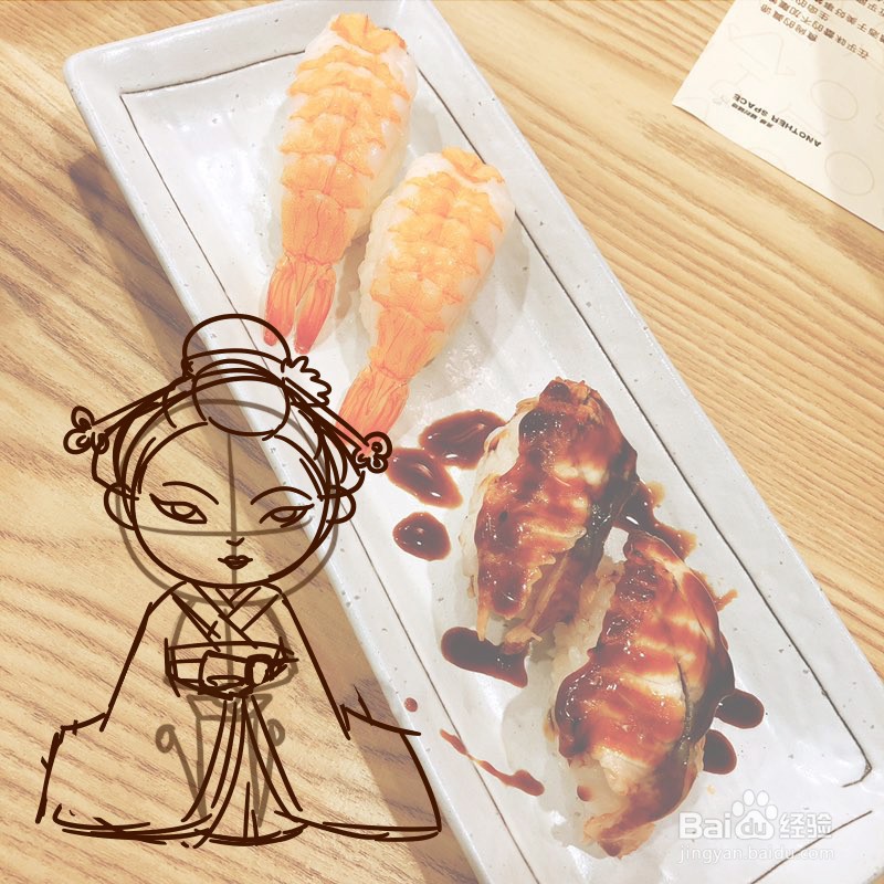 如何在相片中画画？照片中的涂鸦怎么画？