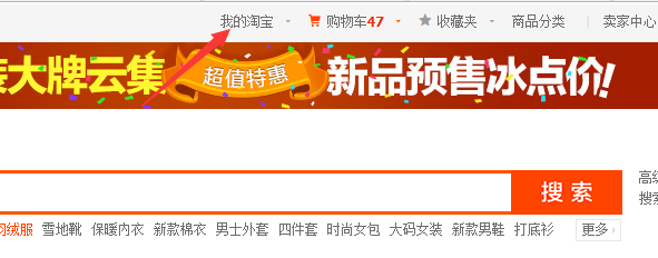 支付宝怎么向另一个支付宝账号创建收款
