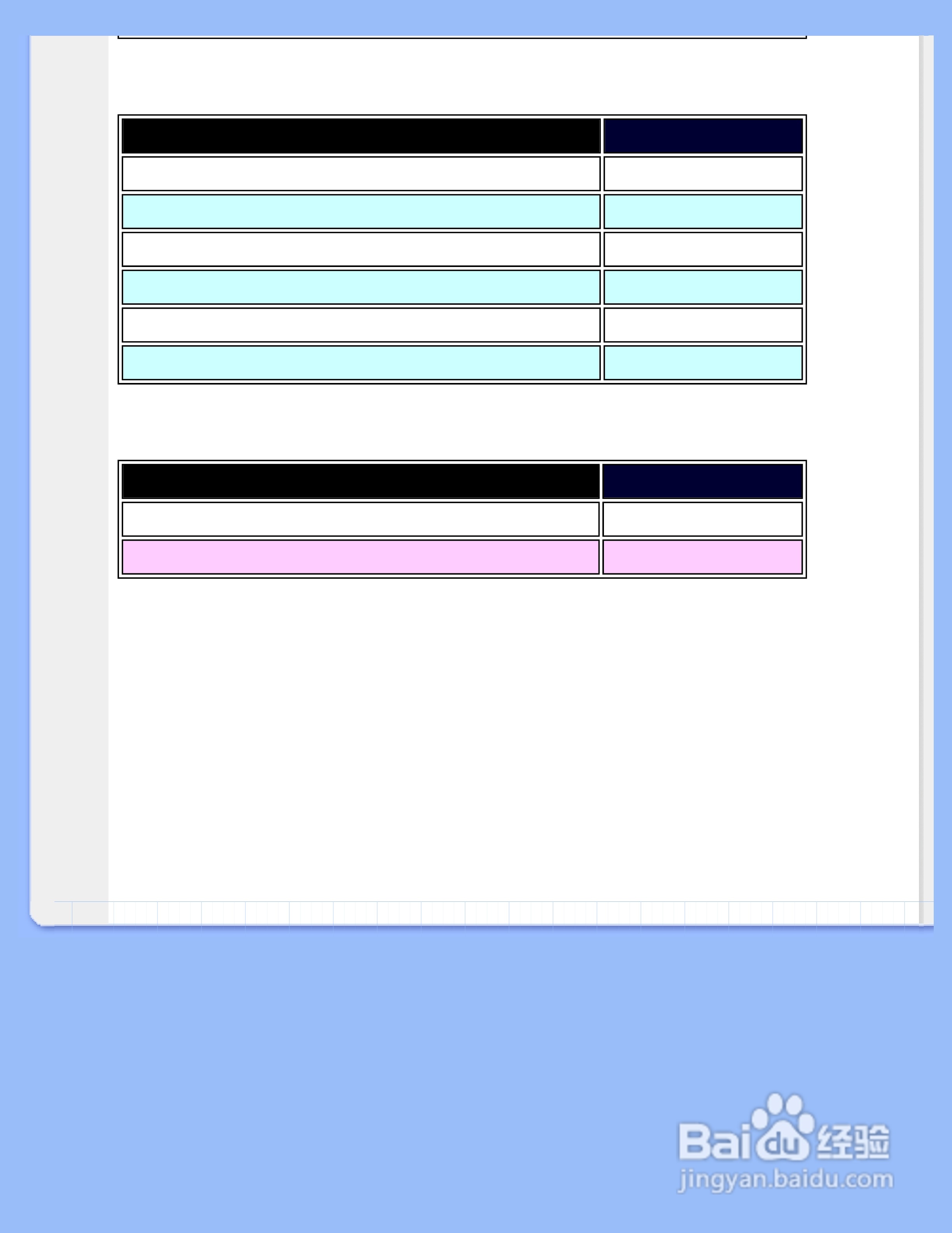 PHILIPS 220AW8显示器说明书:[4]