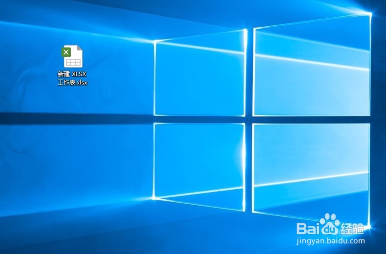 excel怎么使用格式刷