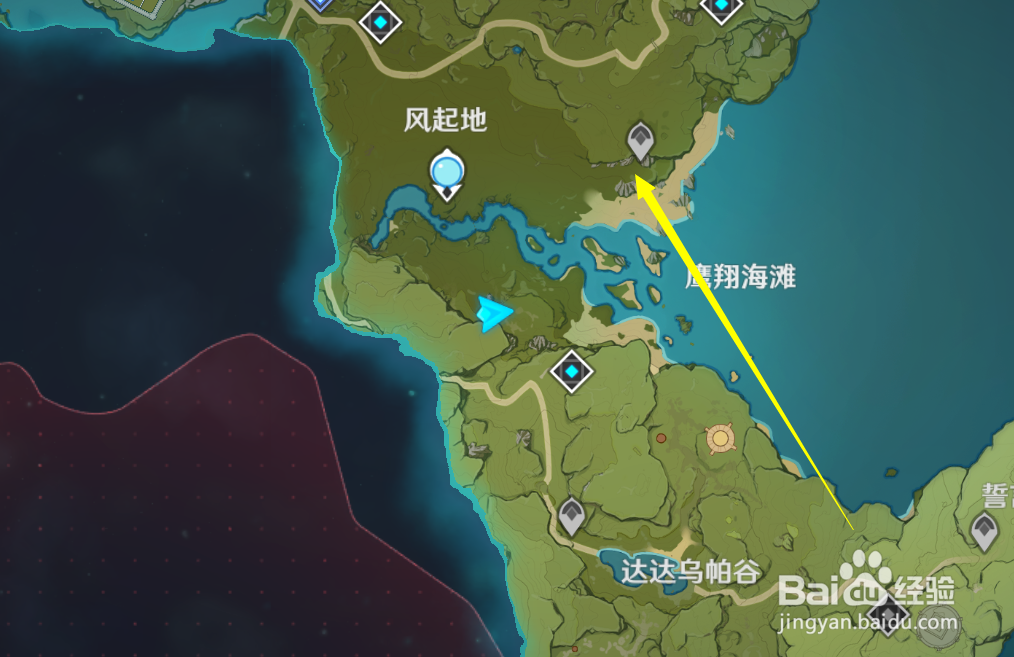 原神怎么传送