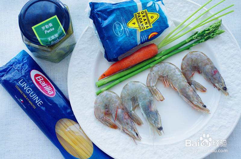 鲜虾罗勒意面的做法