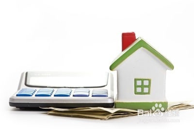 买房时坚决不能犯的几大错误