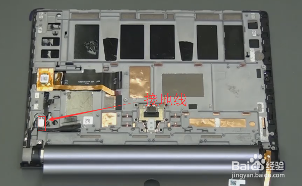 Tablet YT3-X90Z平板电脑怎样拆卸
