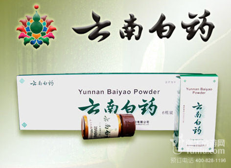 春节去云南旅游购物指南