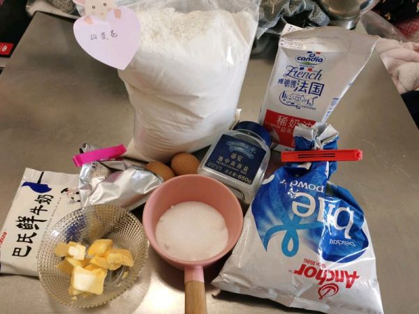淡奶油巧克力布里欧修